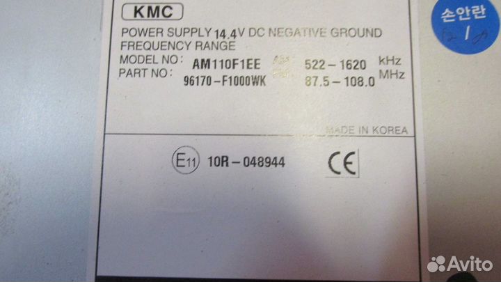 Магнитола штатная (Kia Sportage)