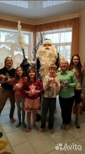 Дед Мороз Южного Урала / Рост 215 см