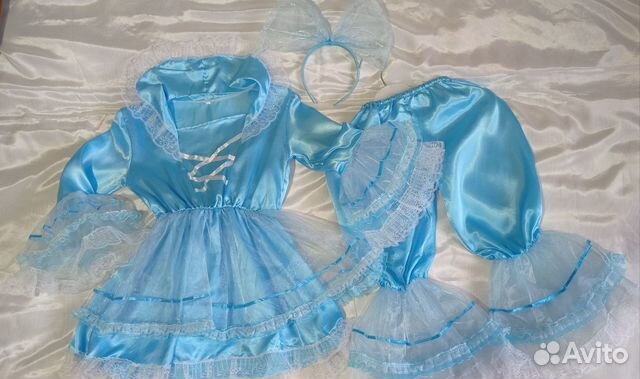 Костюм мальвины 7-9лет