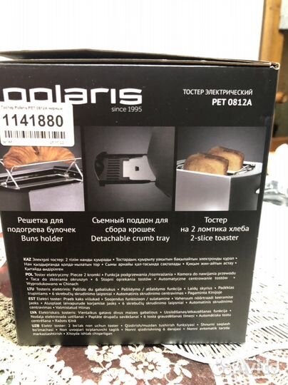 Тостер Polaris PET 0812A