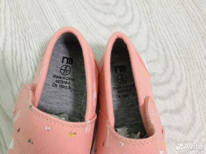 Слипоны детские 23