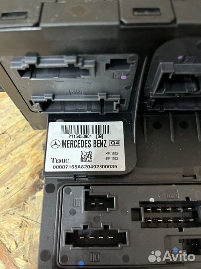 Блок предохранителей подкапотный мерседес w211