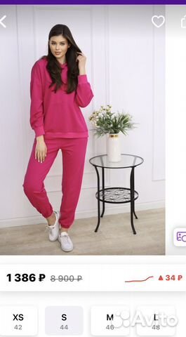 Спортивный костюм новый