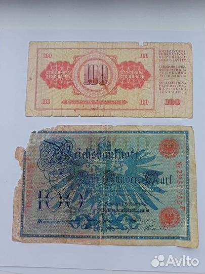 Банкноты Венгрии,Польши, Югославии