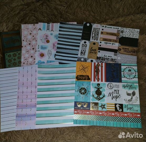 Бумага для скрапбукинга 30х30