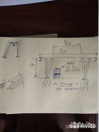 Мини кран козловой,разборный,стационарный