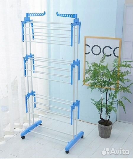 Сушилка для белья напольная на колесиках