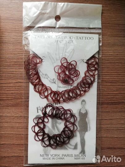 Набор плетёный чокер, браслет, кольцо
