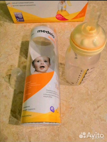 Молокоотсос, смартсоска