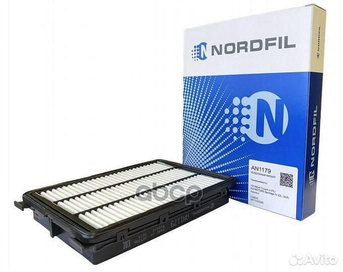 Фильтр воздушный KIA/Nordfil/ AN1179 nordfil