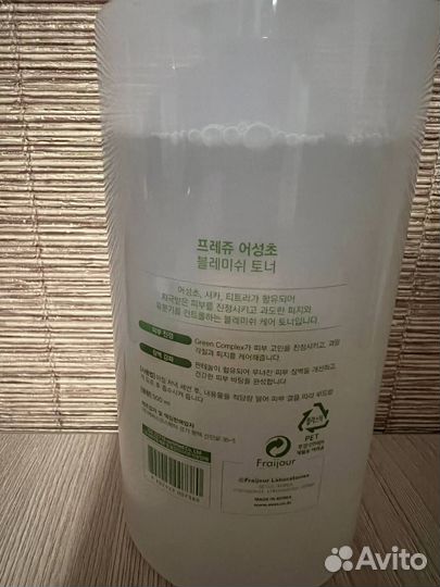 Тонер 500 мл evas fraijour heartleaf blemish toner