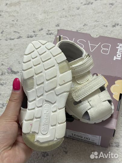 Сандали для девочки 21