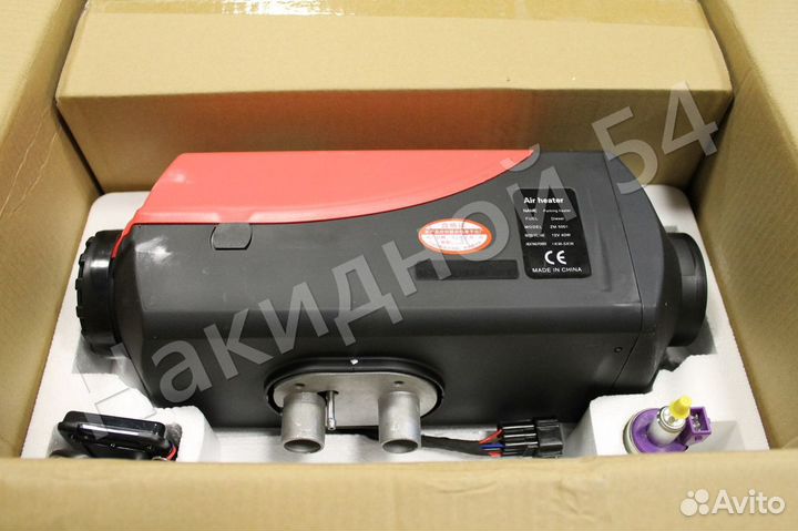 Автономный отопитель