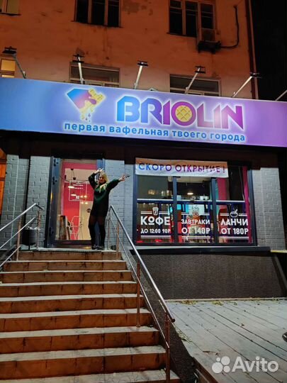 Кафе под ключ, либо оборудование