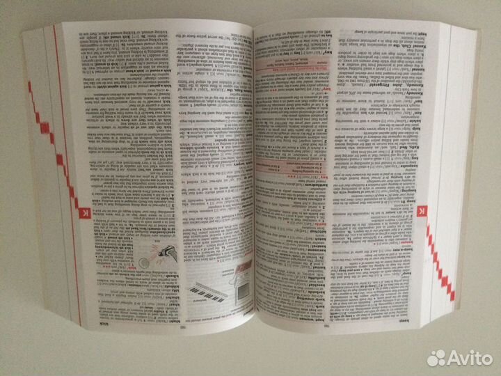 Словарь Macmillan English