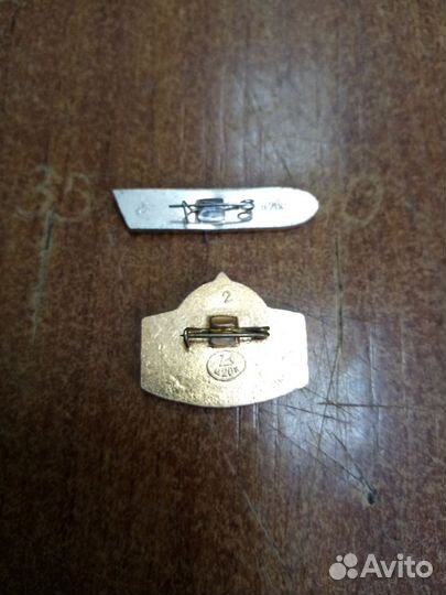 Значки СССР