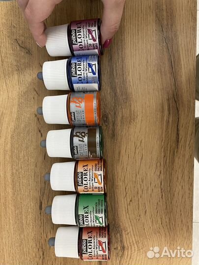 Чернила акварельные