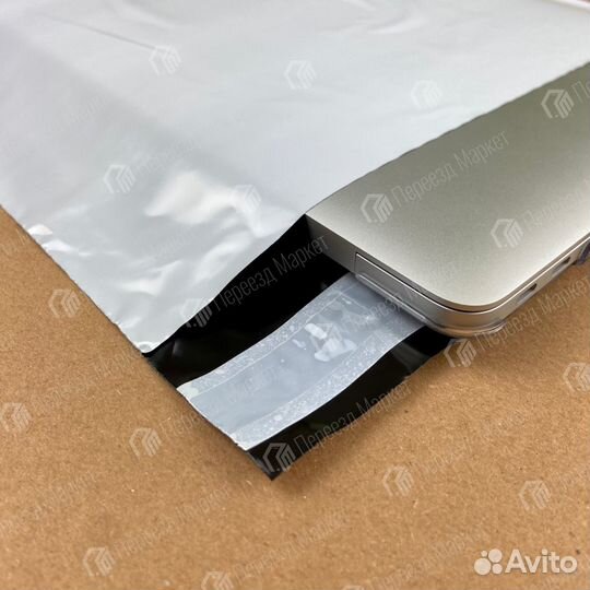 Курьерские пакеты оптом и в розницу от 1 штуки