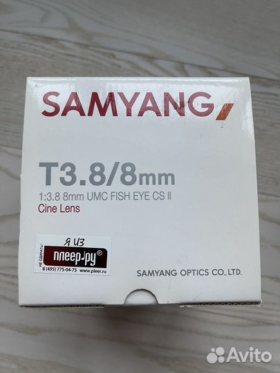 Объектив Samyang T3.8/8 UMC fish EYE CS II (Canon)