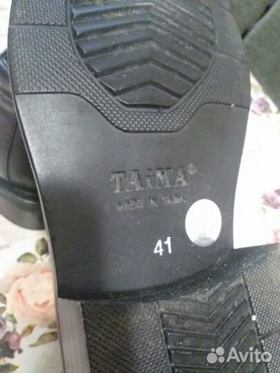 Ботинки межсезонные