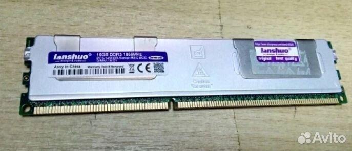 Оперативная память ddr3 16 gb 1333