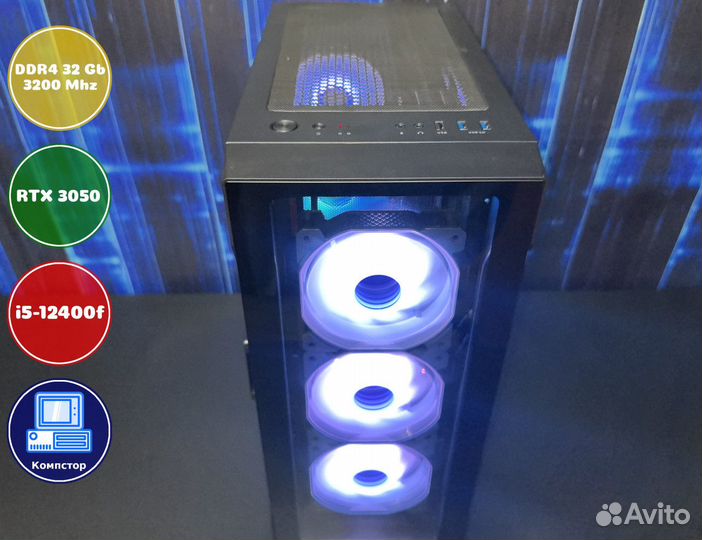 Системный блок i5-RTX3050-32DDR4-UHL2975836140-B760