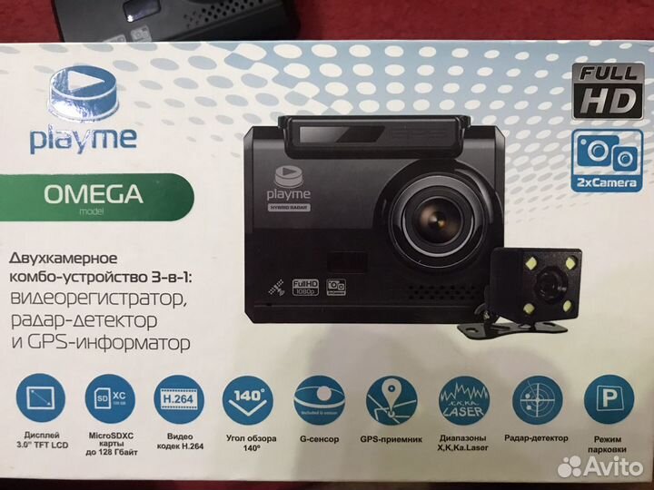 Антирадар, видеорегистратор, gps 3 в 1