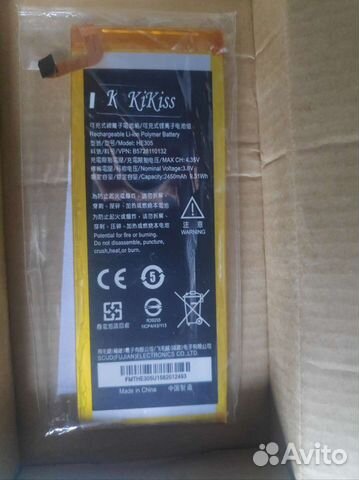 Аккумуляторная батарея inFocus M808/M560/V5 HE305