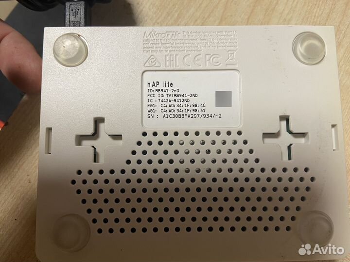 Mikrotik hAP lite RB941-2ND