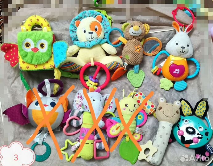 Игрушки