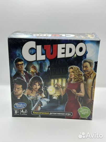 Настольные игры