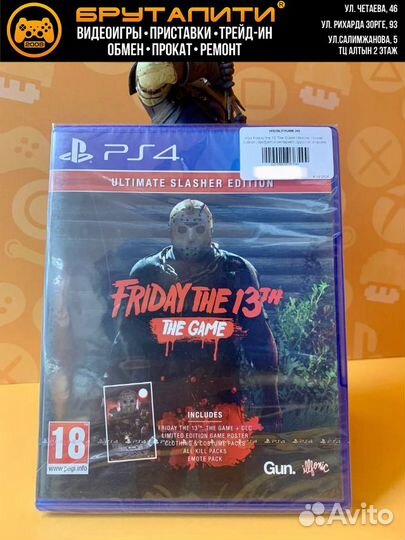 PS4 Friday the 13 The Game Ultimate Slasher