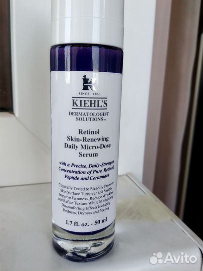 Kiehl's Сыворотка для лица
