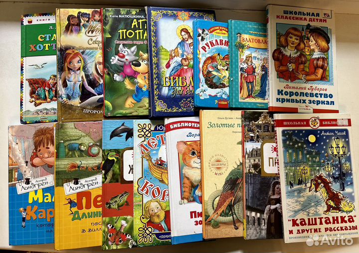 Книги для детей (одним лотом)
