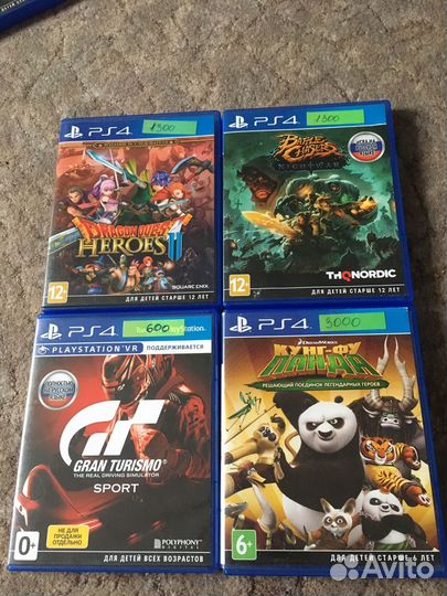 Игры для приставок ps4