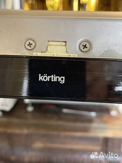 Посудомоечная машина бу