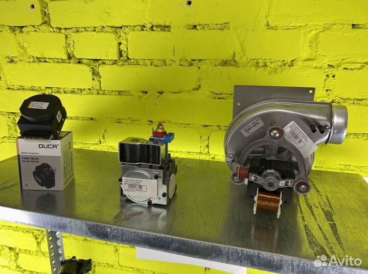 Запчасти Baxi