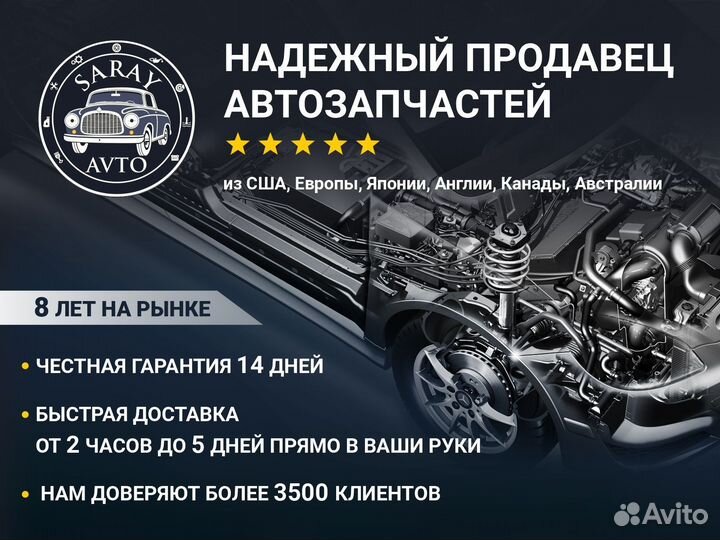 Mercedes GLS X166 (2015-2019) в полный разбор