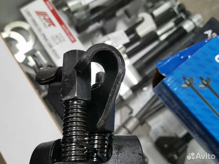 Стяжки пружин кованные 270 мм