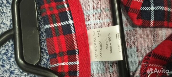 Рубашка для мальчика 122 на кнопках