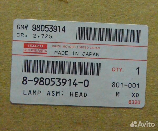 Фара Левая Isuzu NQR71 NQR75 NKR55 Оригинал