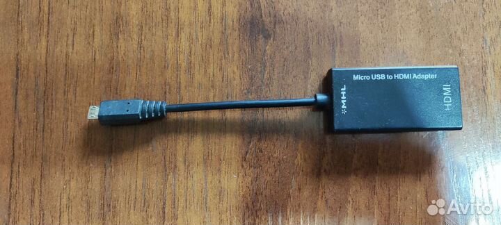 Micro usb to hdmi Adapter