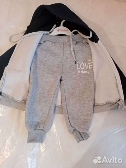 Спортивный костюм