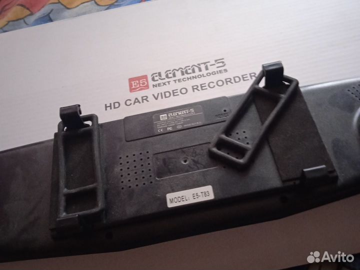 Зеркало регистратор