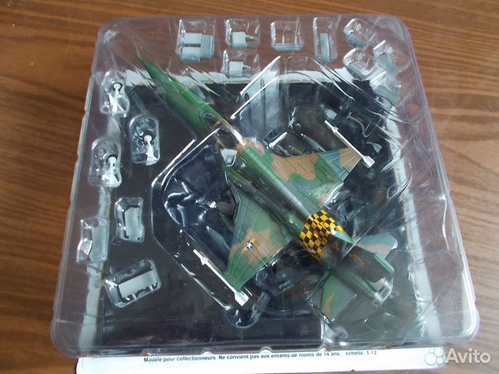 Легендарные самолеты Сейбр Мираж Кфир