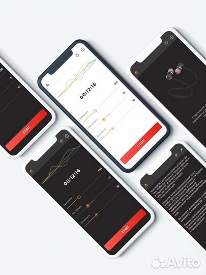 Разработка, создание мобильных приложений.Частник