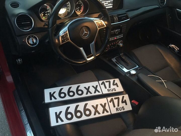 Изготовление гос.номеров