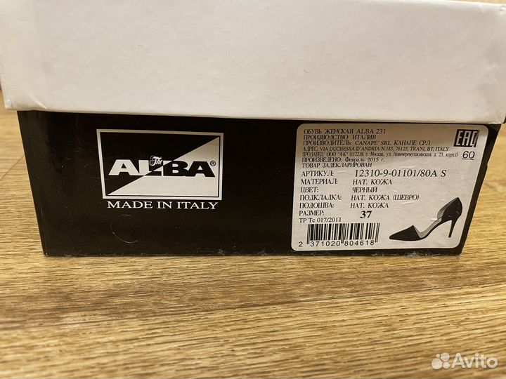 Туфли натуральная кожа 37 размер