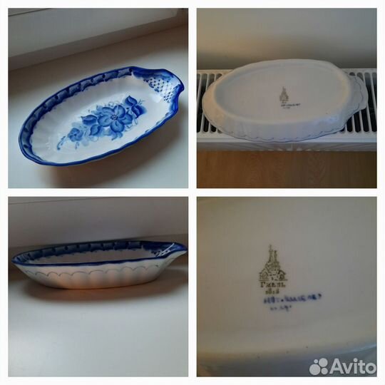 Гжель кобальт, старая гжель салатник