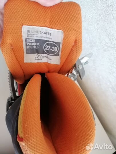 Роликовые коньки детские р. 27-30 с защитой